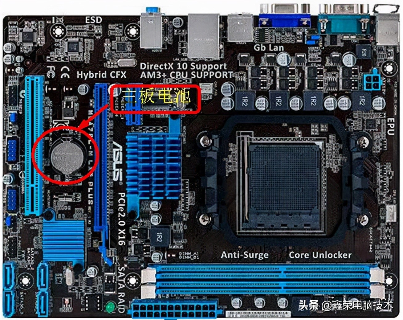 电脑系统时间设置有误怎么解决,电脑系统时间不能同步怎么办