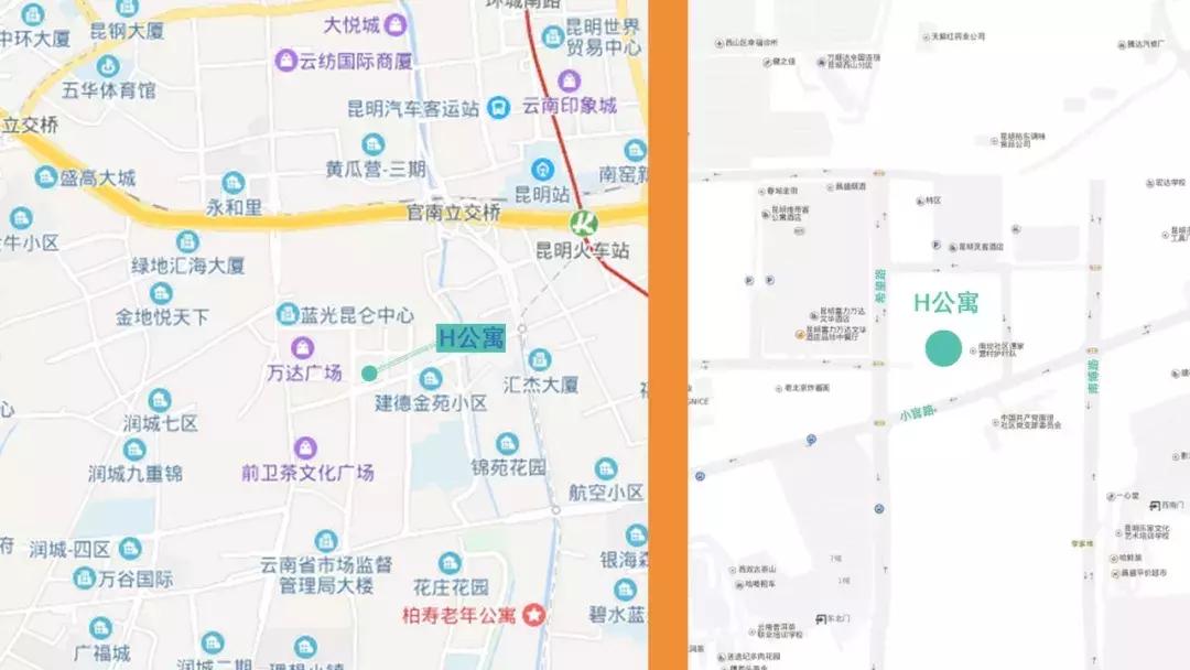 2019昆明网红楼盘,昆明网红楼盘图片