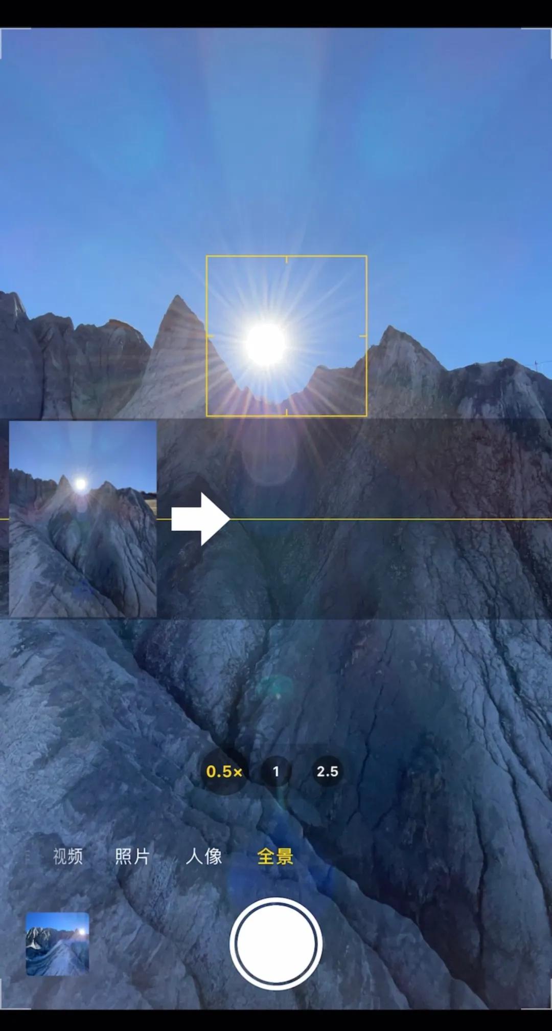 iphone相机人像拍摄技巧,新手必看最新iphone相机教学