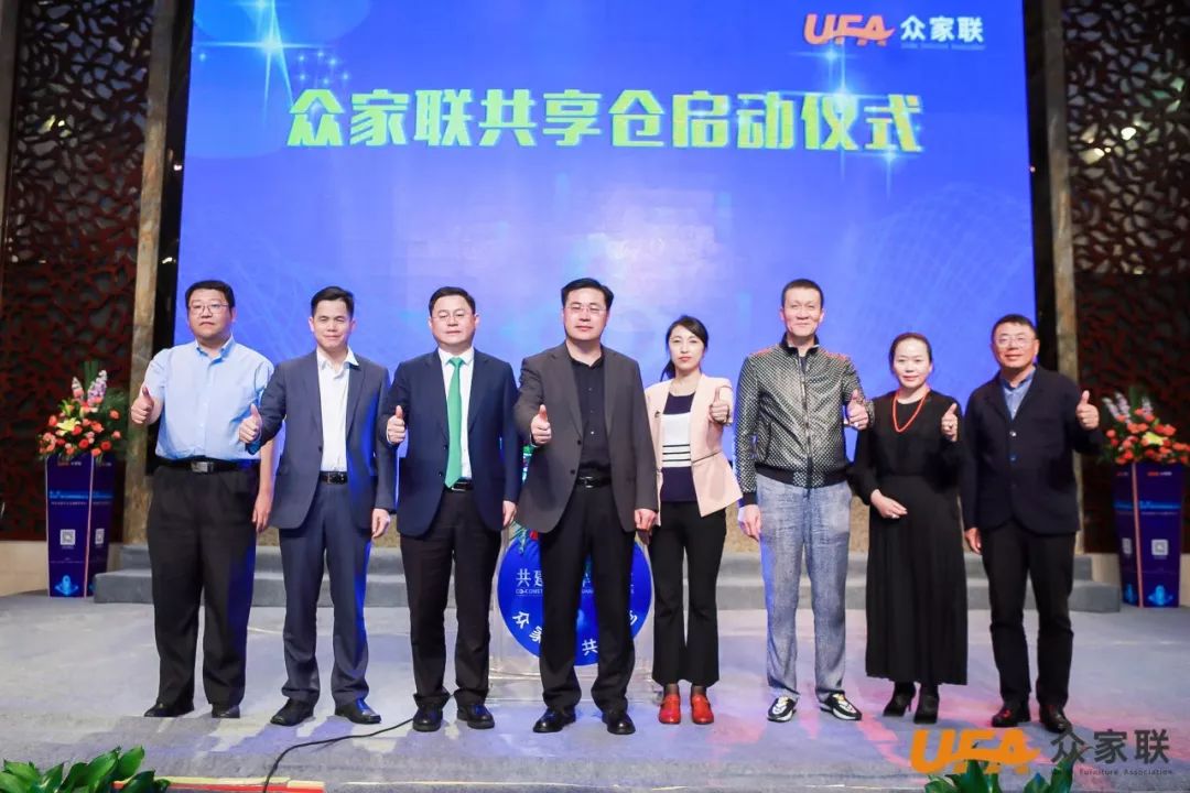 众家联合伙人齐聚中国,众家联创始人