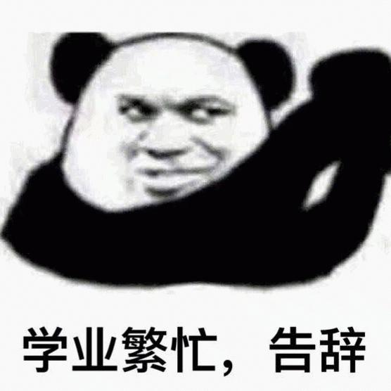 自然灾害造成的损失缴税吗,因自然灾害造成重大损失的所得税