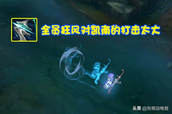 六场零胜率,凯南打破0胜率