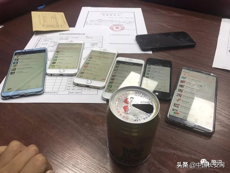 期货诈骗手段最新骗局,期货诈骗套路大全