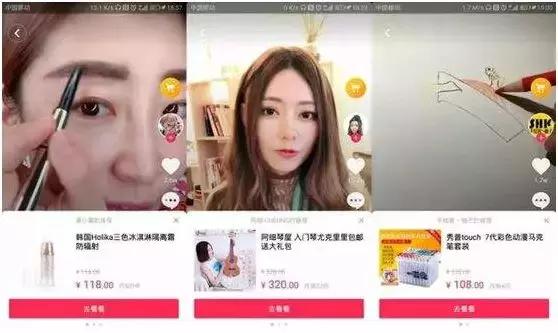 社交媒体营销三种方式有哪些,你不可不知的50个互联网知识