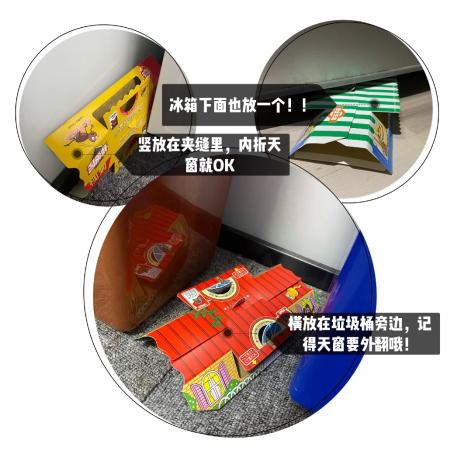 走心测评｜30+姐姐事业风生水起，除蟑也必须一流