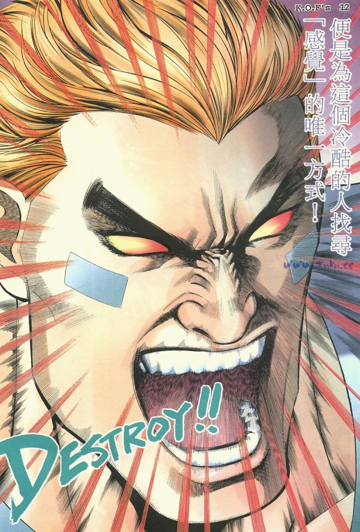 拳皇98破招伤害,拳皇982p为什么可以秒杀