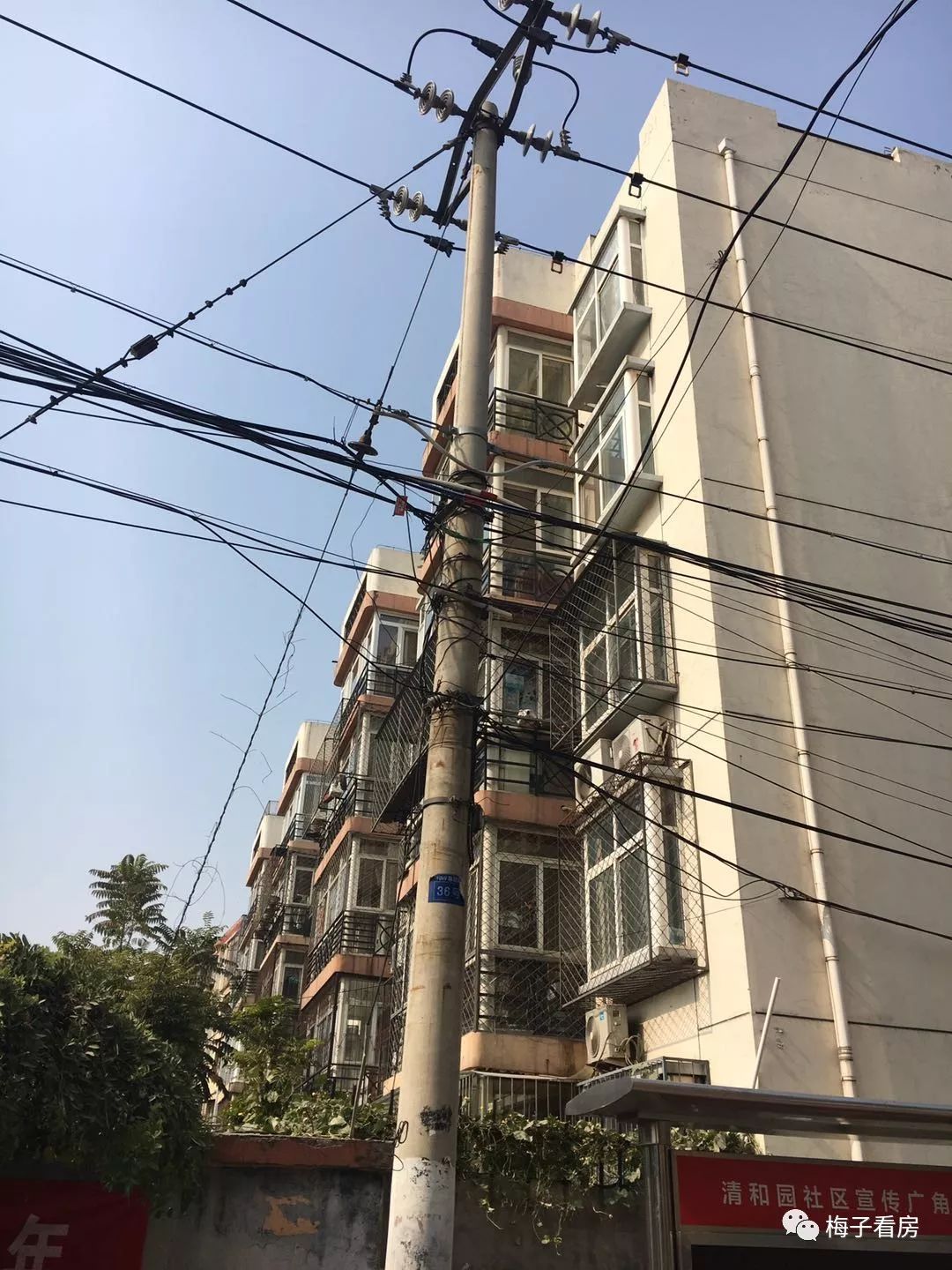 北京大兴旧宫镇清和园房价,多少路公交车到旧宫清和园