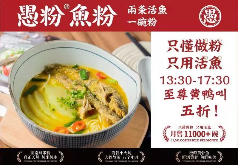 太阳新天地7岁！现金券、积分停车、亚洲小姐巡礼等福利喊你来