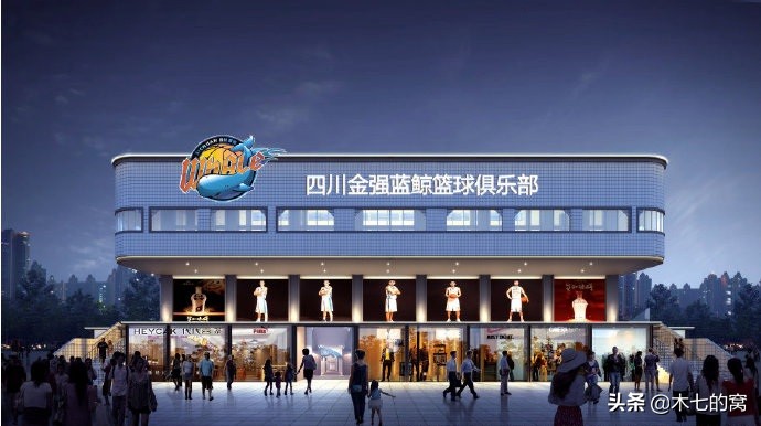 四川男篮辉煌时刻,四川男篮换帅