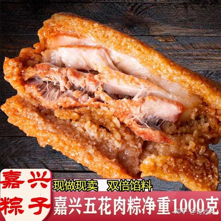 有哪些好吃有名的零食,好吃但鲜为人知的零食