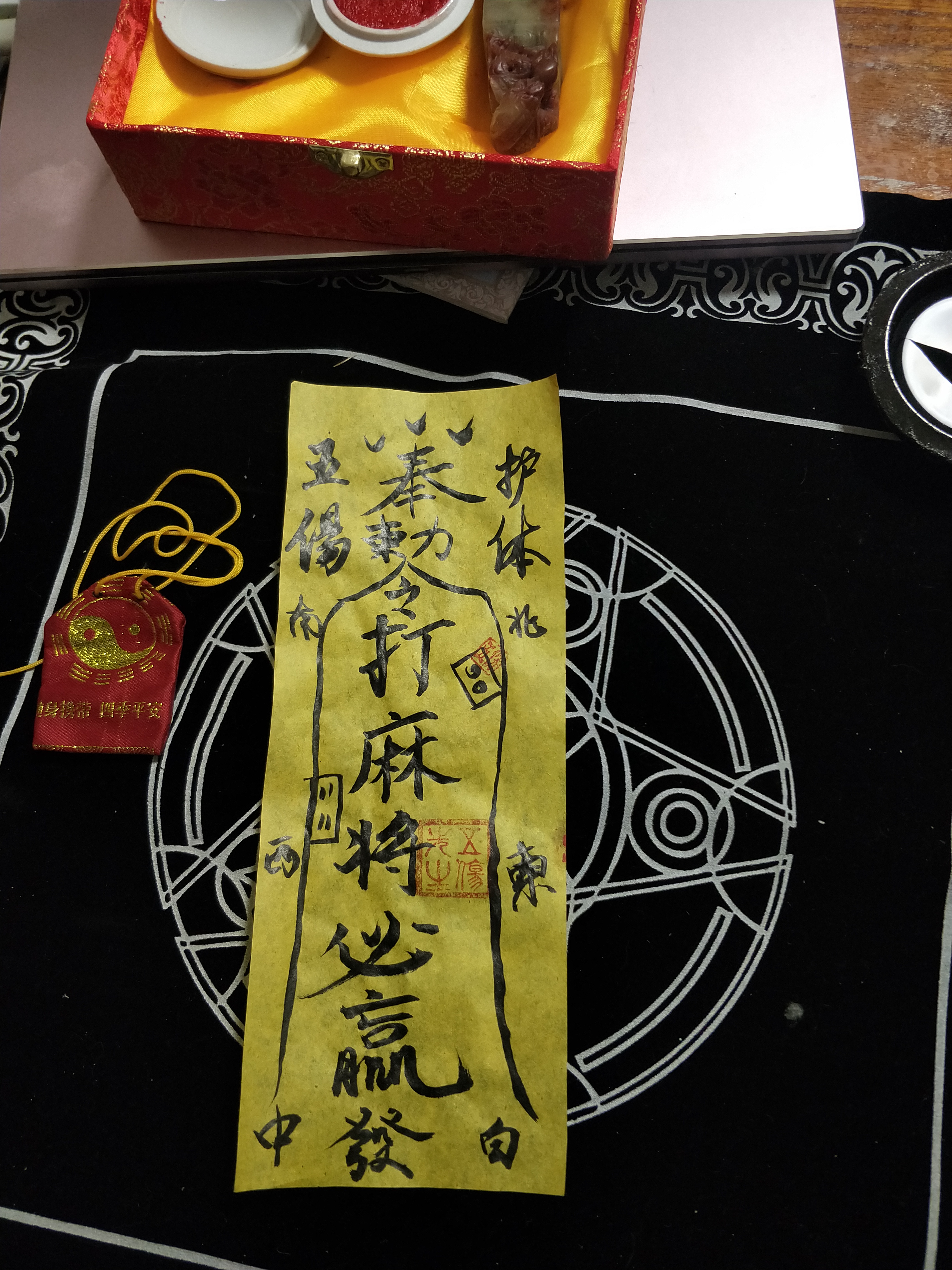 猪哪年克太岁,猪的太岁是哪一年