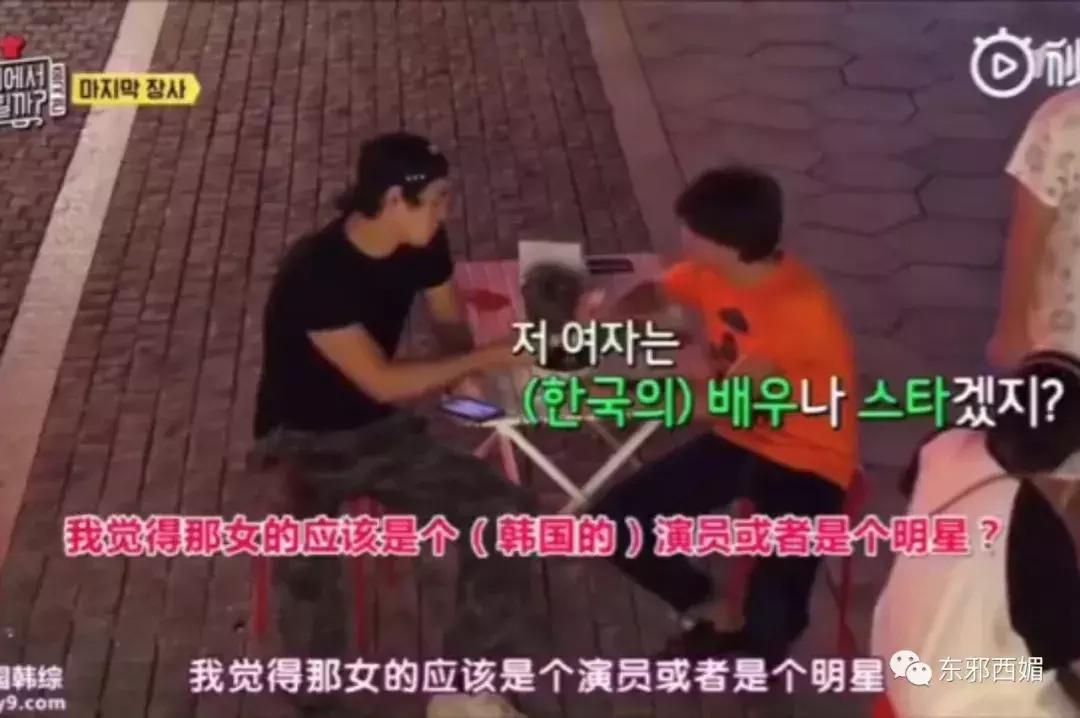 他是情色片天王，却有最传奇浪漫的爱情，还有惊动韩国的暖男儿子