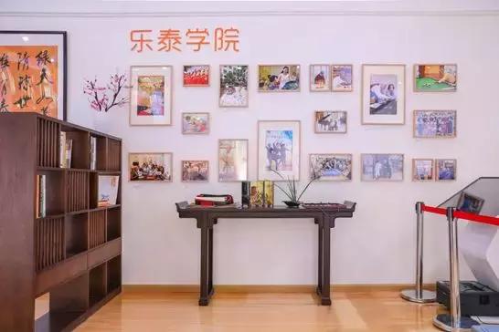 世界大健康博览会,泰康世界健康博览会