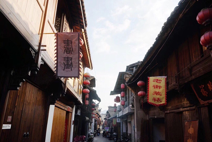 浙江丽水市松阳县最繁华街道,松阳明清老街在哪条路上