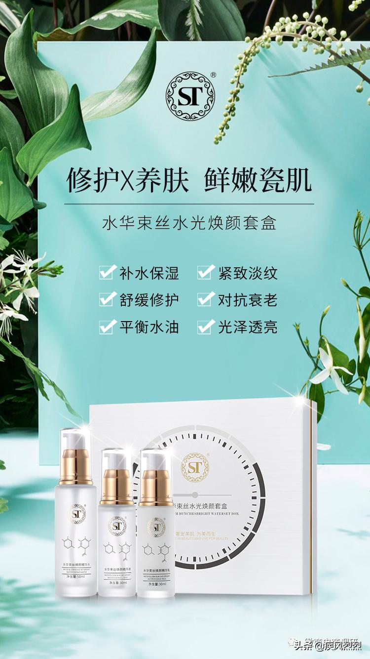 身陷商标纠纷的宾奎国际系列产品到底有多神奇？