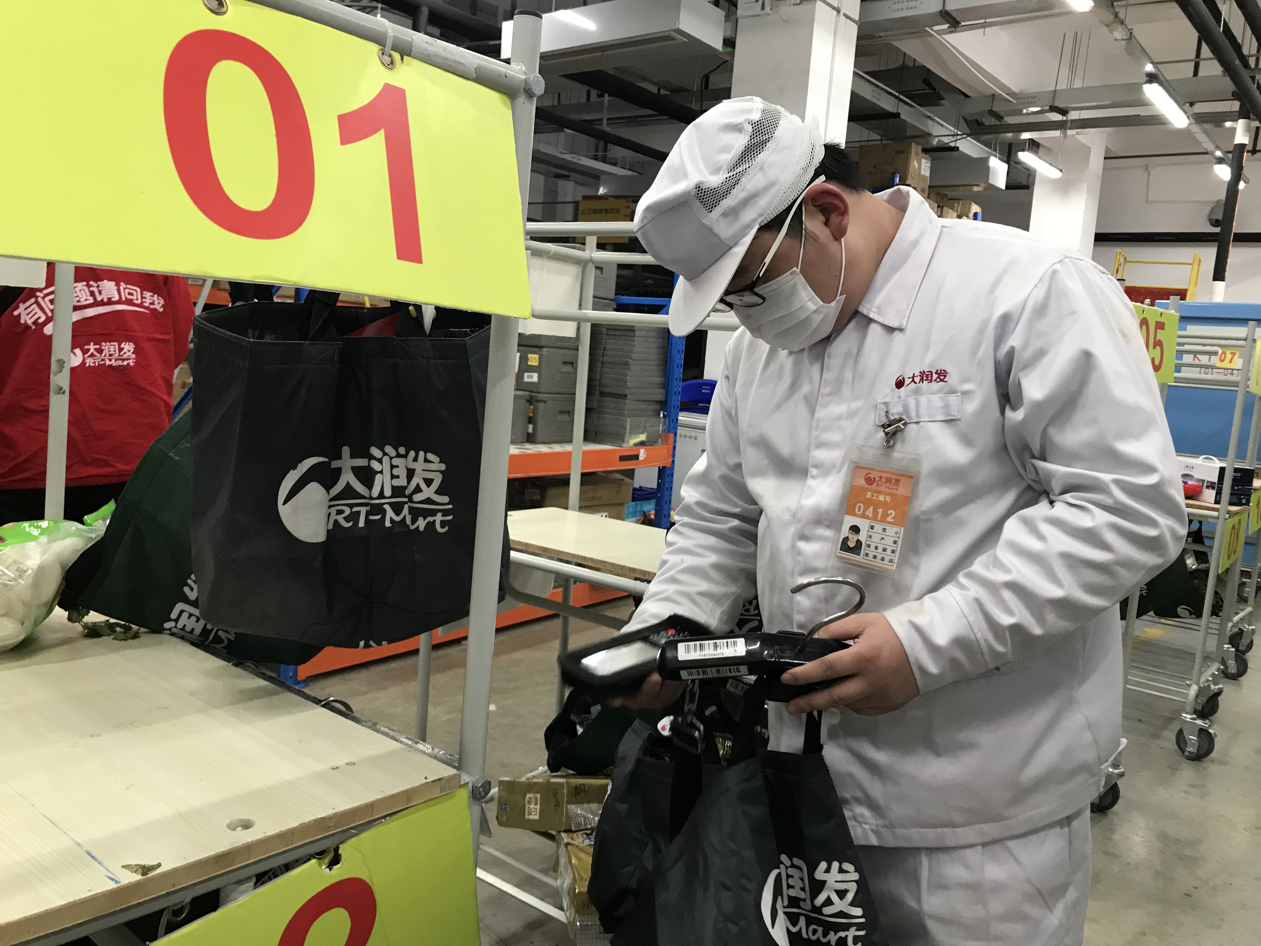 芜湖县购物配送 (芜湖县网上购物)