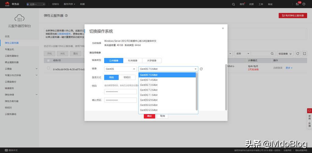 小白网站制作教程,php程序宝塔搭建网站教程视频学习