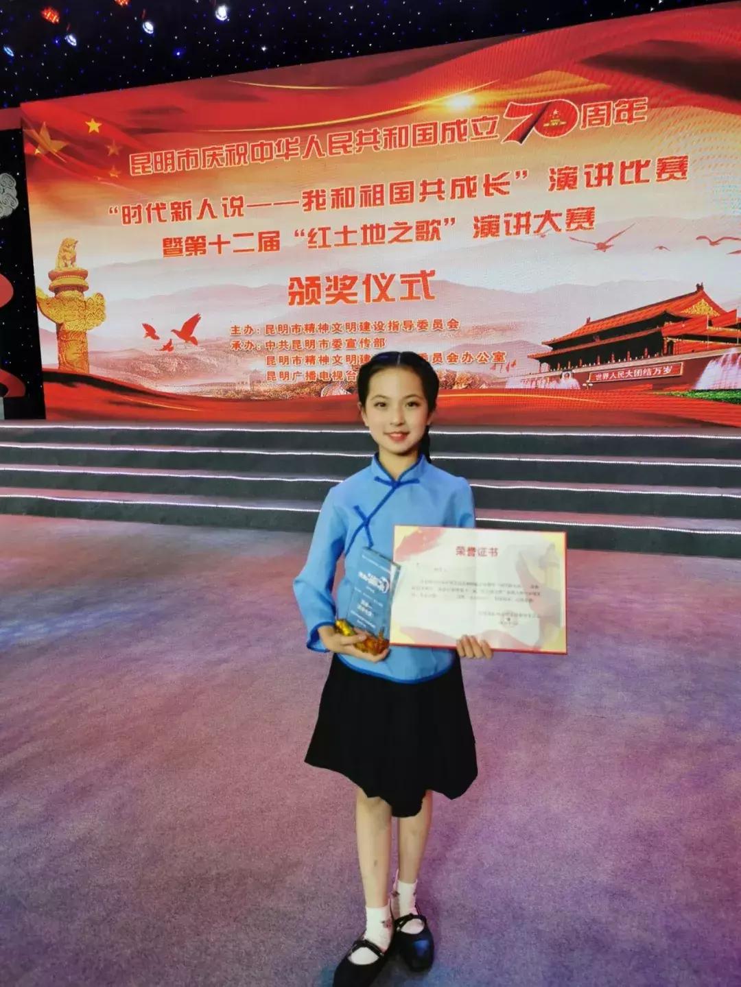 这就是冠军王坚,这就是冠军气场