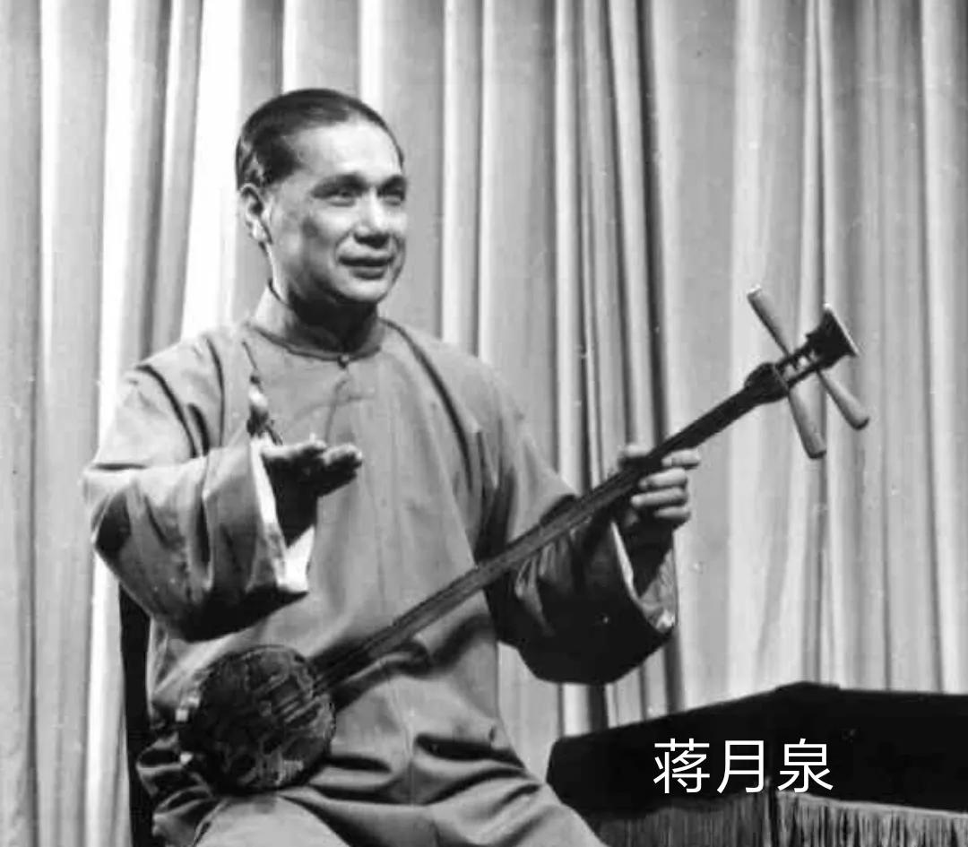 评弹大全免费听书,评弹听书