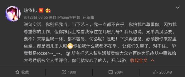 鐪熻瘹鐜囩湡鐨勭儹渚濇墡,鍠滄鐑緷鎵庣殑鍘熷洜