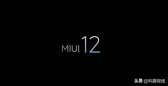 国产系统魅族Flyme排第一,小米MIUI12排第二,华为EMUI垫底!