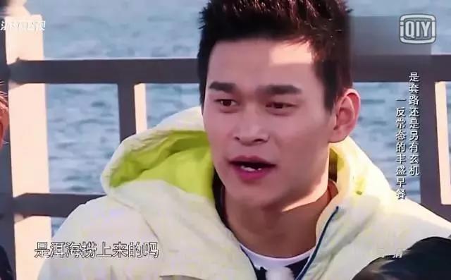 跟着综艺，让恋爱在大理浪漫