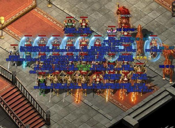 热血传奇道士有多强力技能,热血传奇新版道士职业攻略