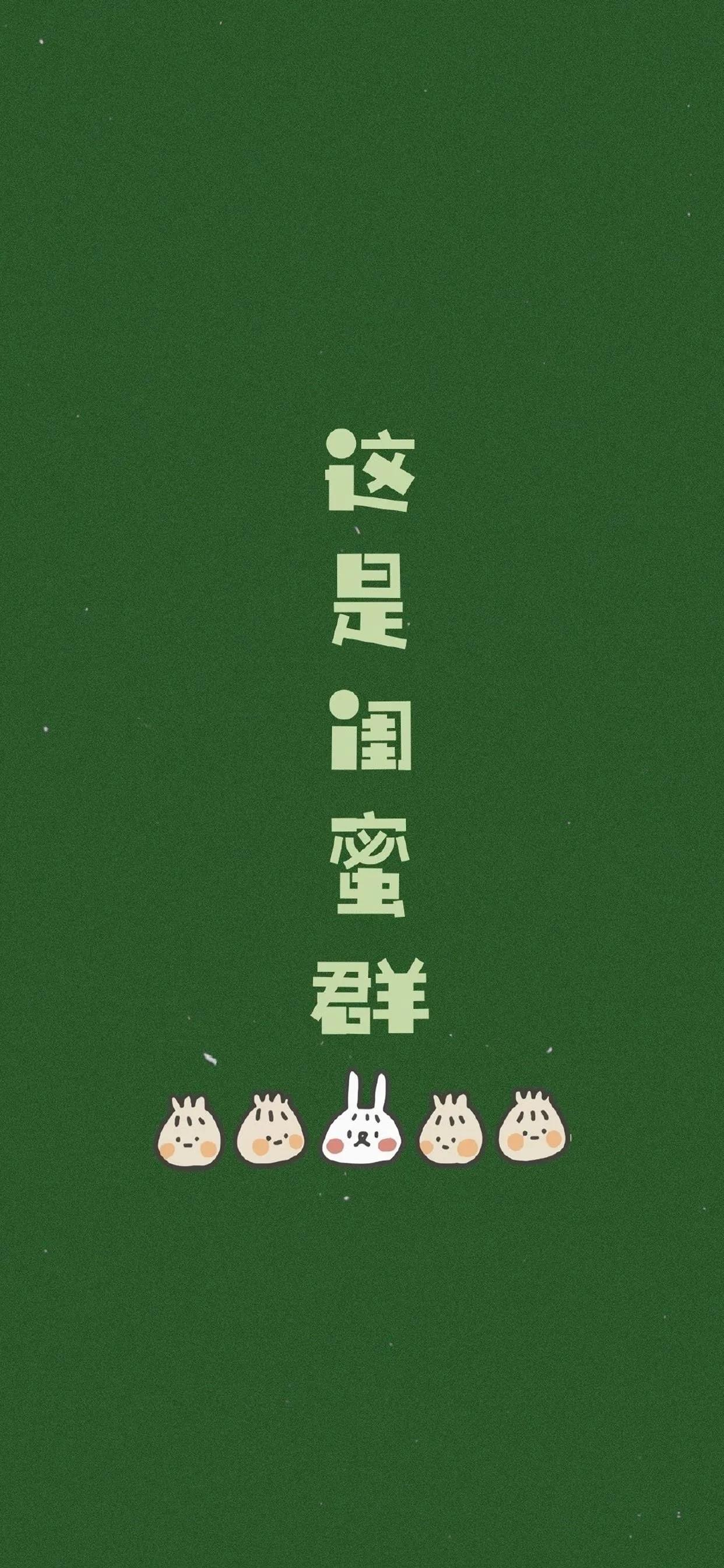 今日壁纸图片,今日壁纸潮图全屏背景图集