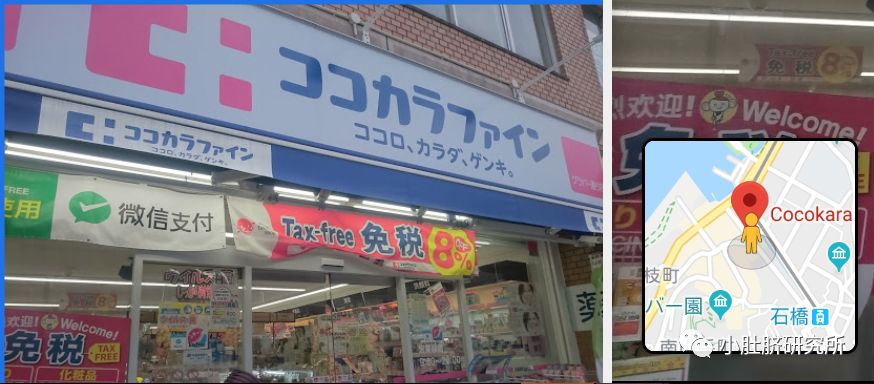 邮轮旅行5天多少钱合适儿童,带孩子坐邮轮旅游攻略日本