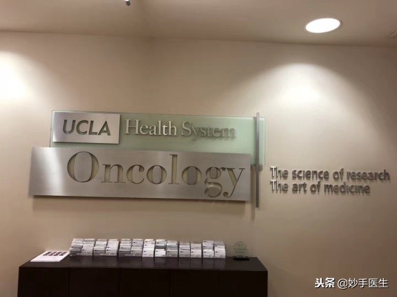 美国最好的抗癌方式,抗癌之路终点都在美国吗