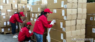 亚马逊fba入库尺寸重量要求,亚马逊fba后台产品入库教程