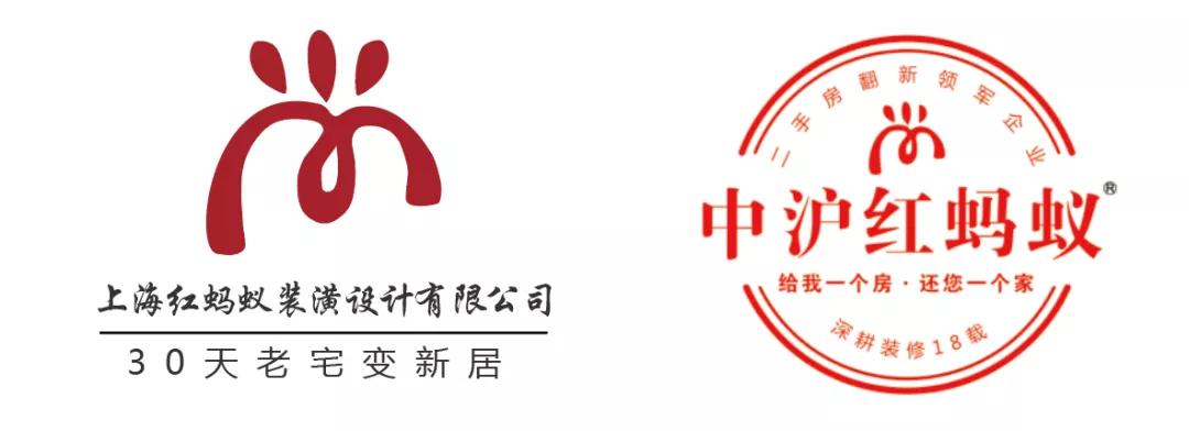 回首魔杖下的十八载，迎来品牌全新升级