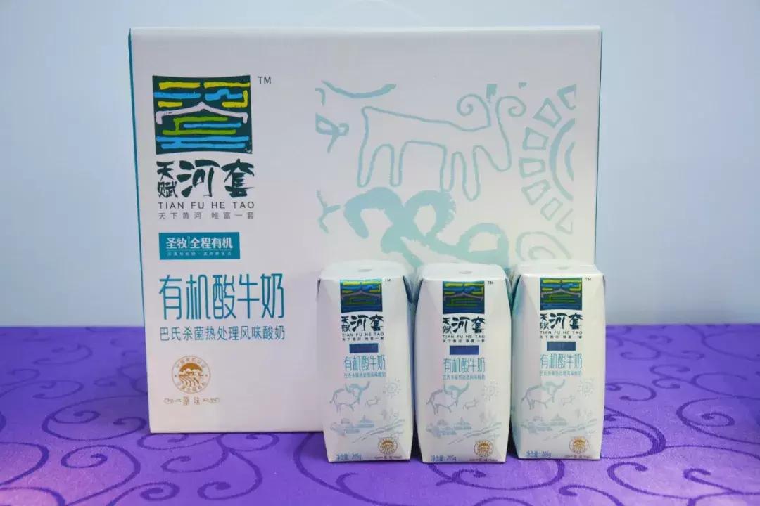 什么是圣牧有机奶,圣牧有机奶