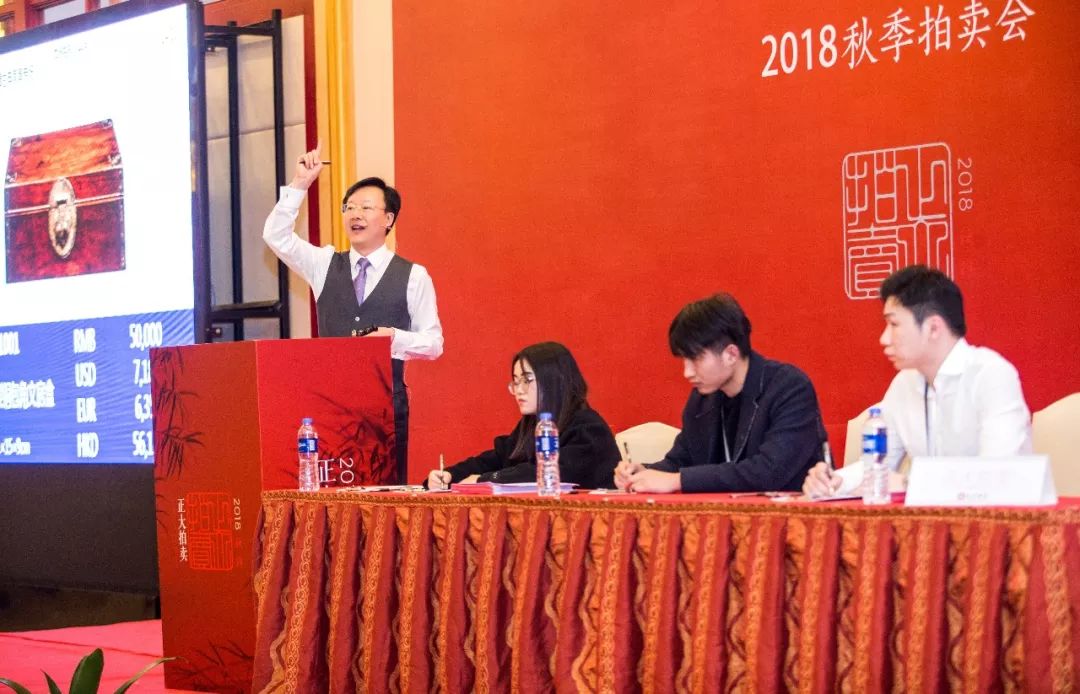 南京正大拍卖拍品征集,奥美沙坦酯氨氯地平片南京正大