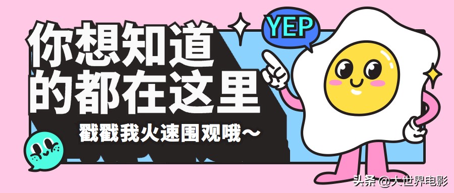 百度云盘可以看电影吗,百度云盘正确的打开方式