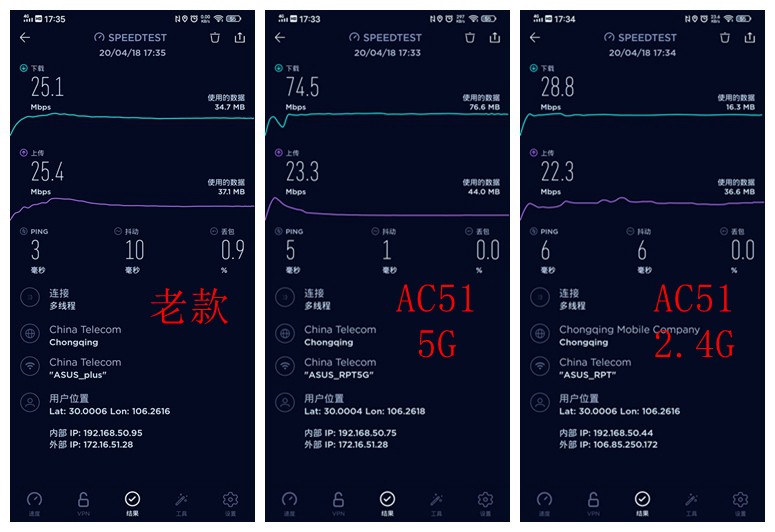 华硕rp-ac56双频中继器怎么设置,华硕rp-ac51无线扩展器如何设置