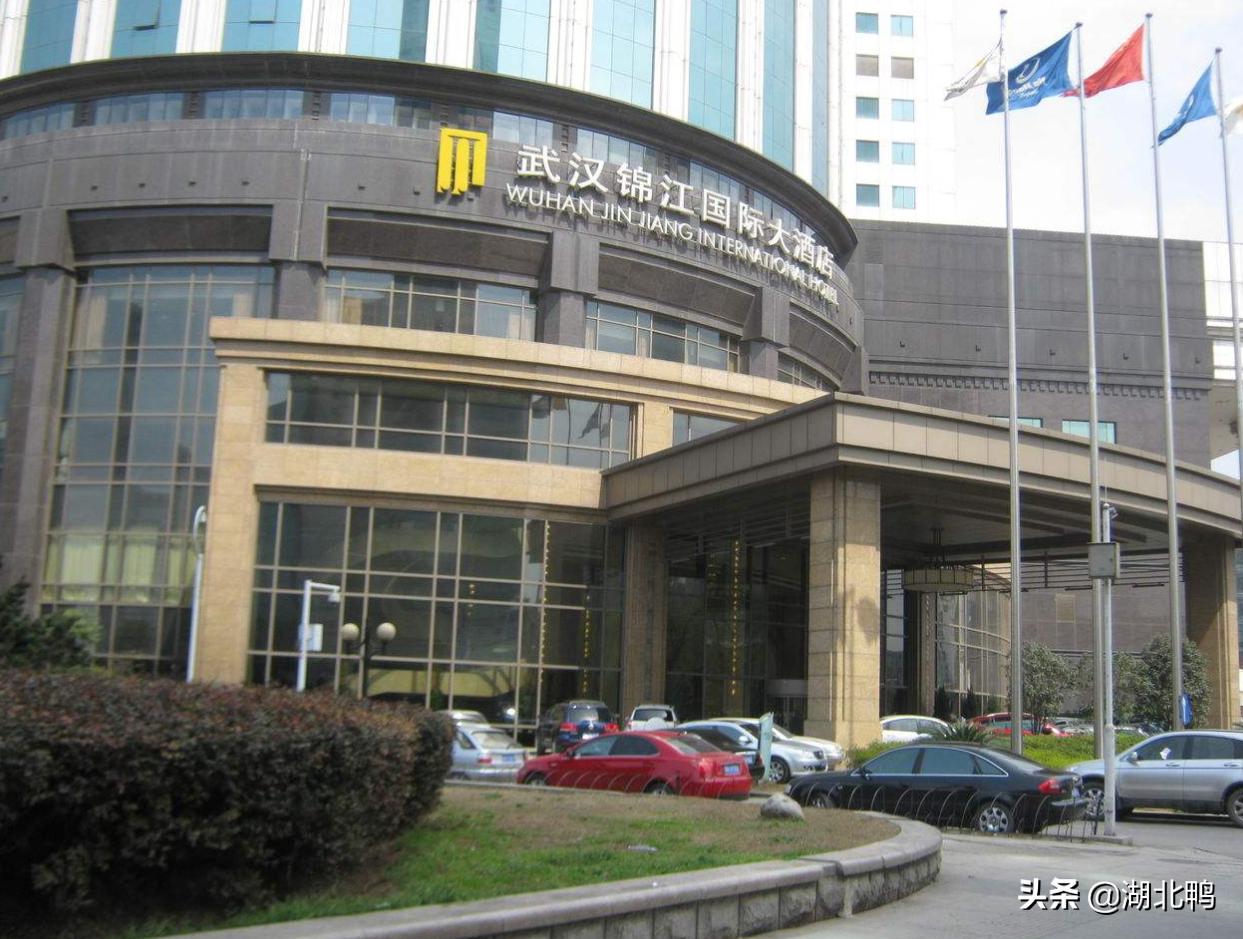 武汉市13家五星级酒店,武汉性价比最高的五星级酒店