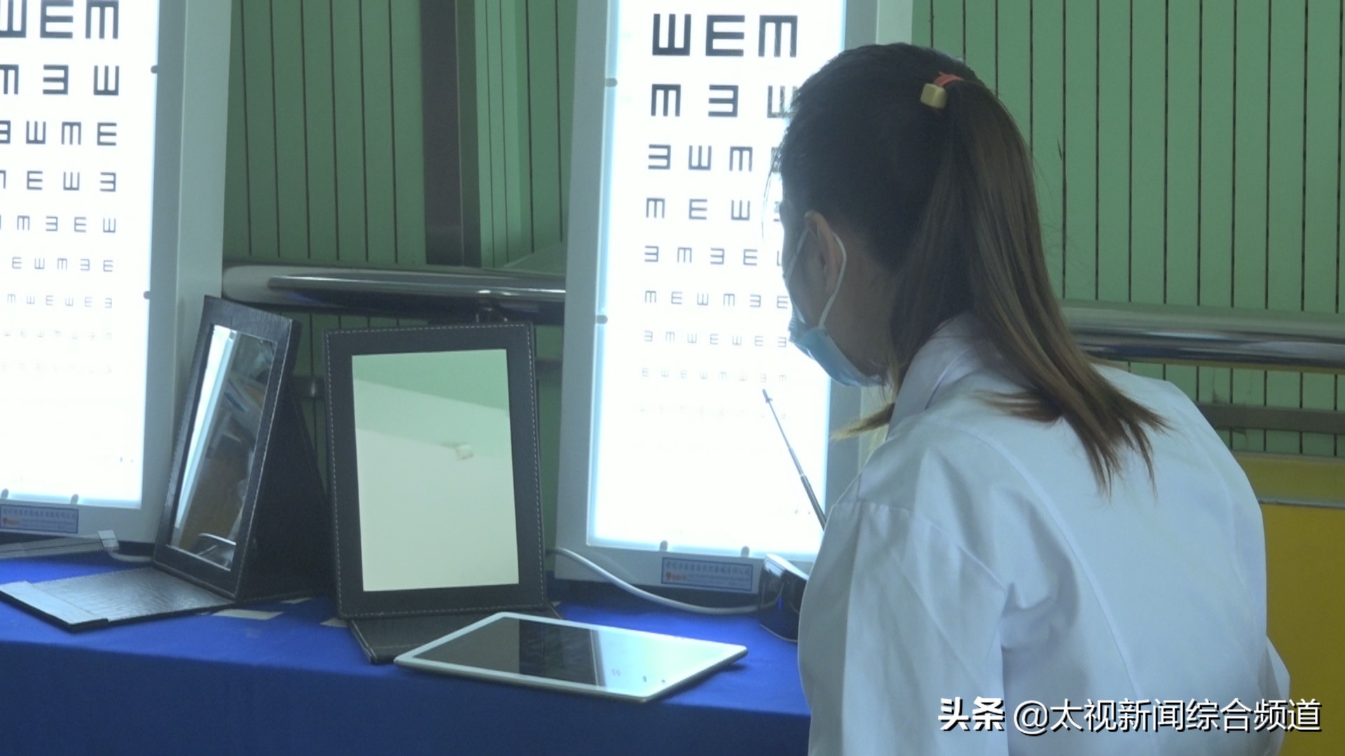 家长对近视的重视程度,家长注意近视孩子