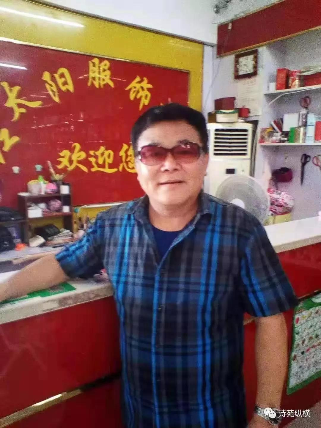 实力派艺术家周古昌《优秀佳作专辑》