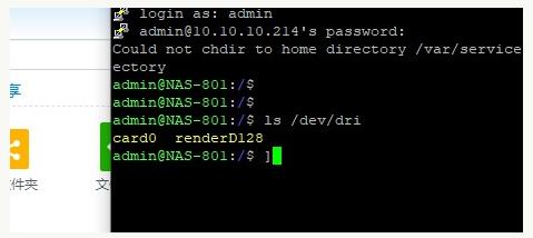 黑群晖组装nas推荐配置,笔记本黑群晖nas系统安装教程