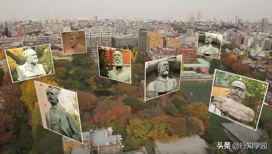 比较好的日本大学排名,十大最好的日本大学排行榜