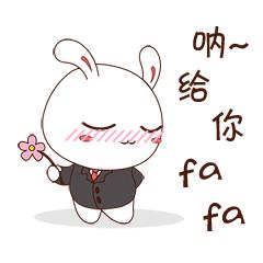 教师工资和薪级工资对照表,教师工资待遇哪个城市最好