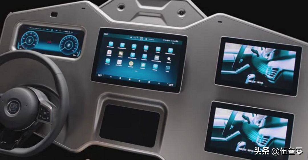 比亚迪蓝牙遥控驾驶功能能授权吗,上海车展比亚迪xdream概念车亮相
