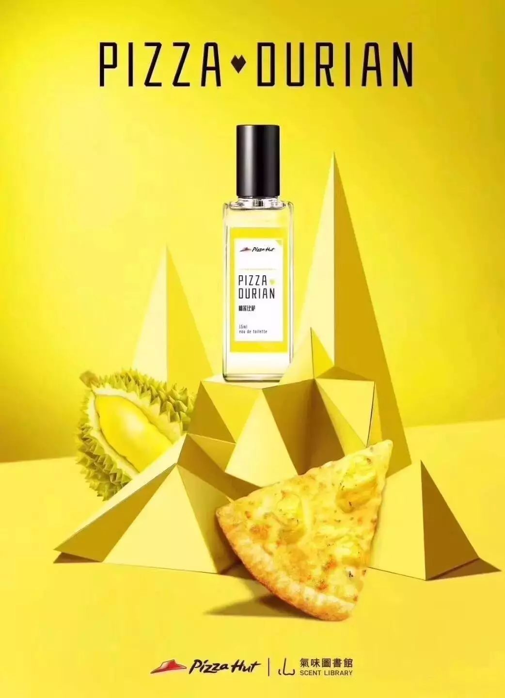 气味图书馆真的好用吗,气味图书馆品牌如何