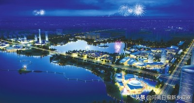 河南日报70年征文,河南日报特刊24期