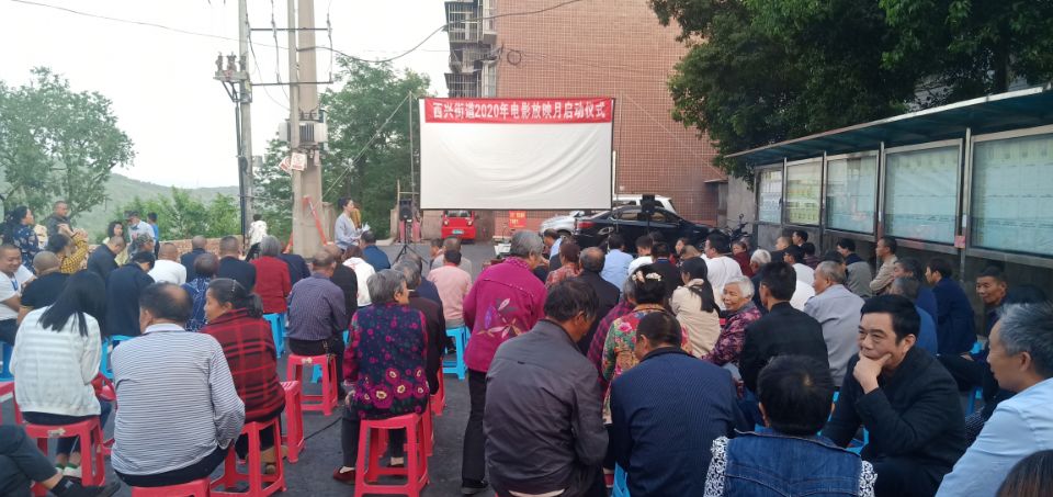 这板眼也太长了！南充嘉陵的西兴又创新了这个动作来做群众工作…