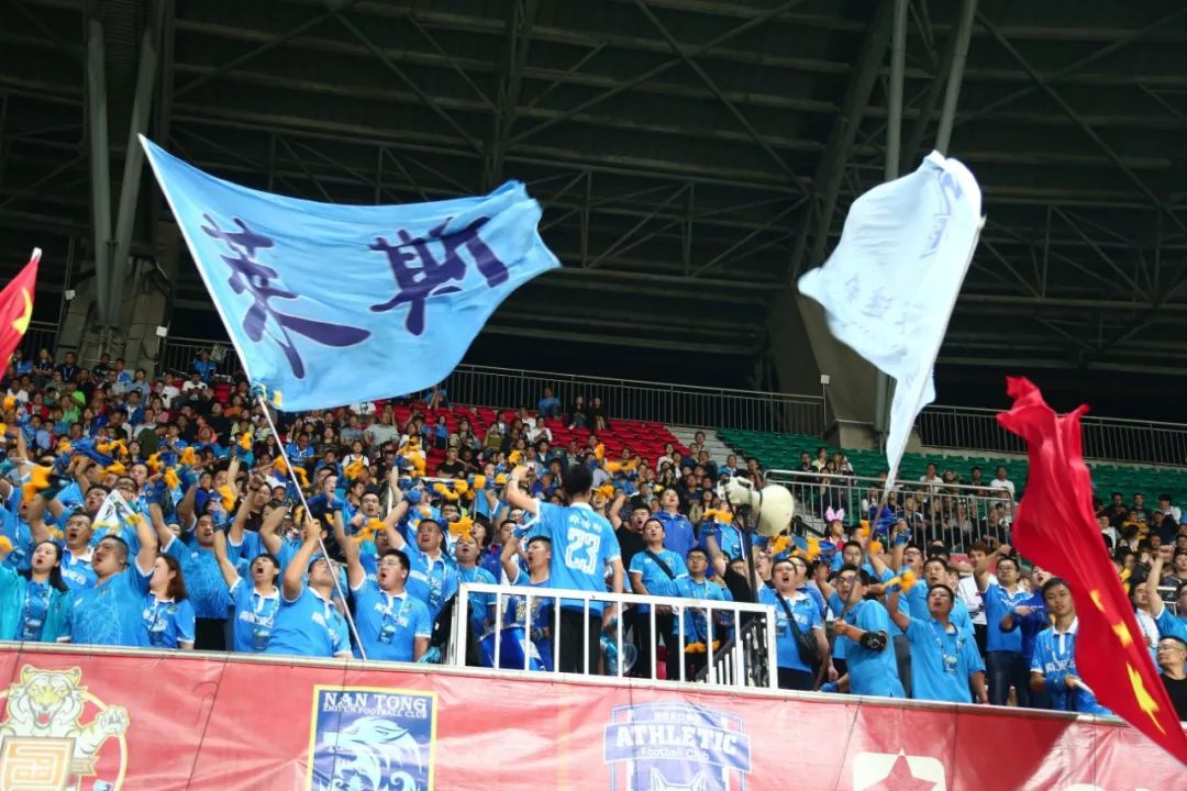 支云赛后发布会,支云精彩瞬间