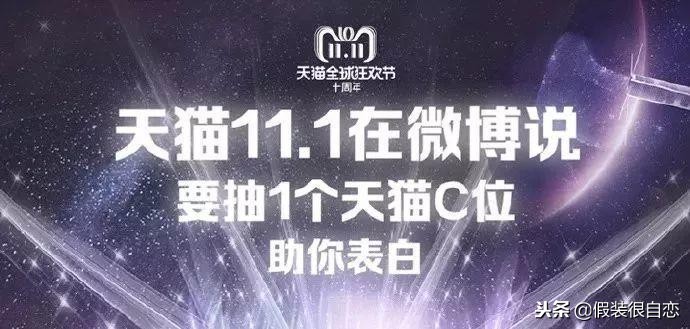 8个营销关键词告别2018,营销的16个关键词