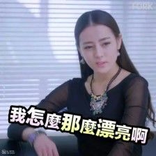 染发伤不伤头,染发伤发质吗