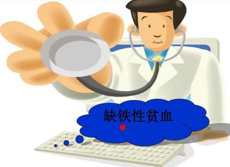 轻度缺铁性贫血需用吃药吗,轻微缺铁性贫血需要补充铁剂吗